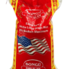 Riz Bongu Blanc