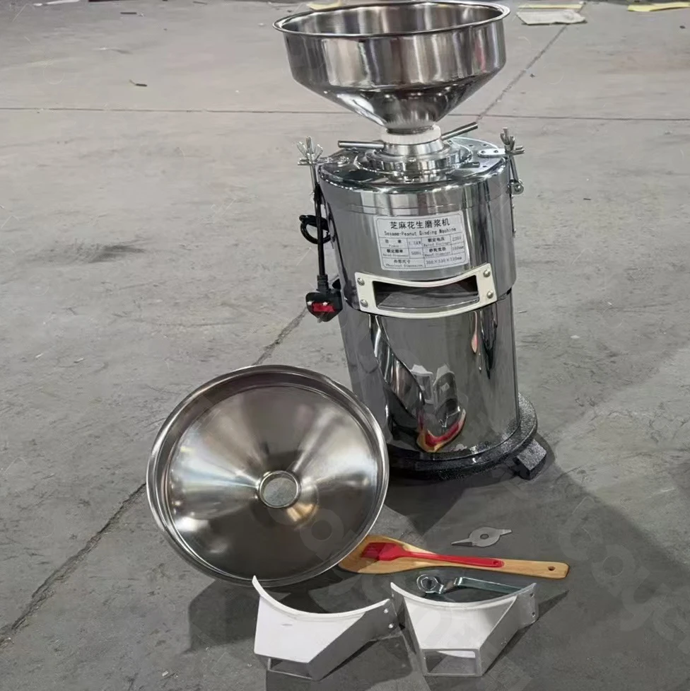 Vertical Nut Butter Bean Sesame Groundnut Pistachio Peanut Paste Maker Peanut Butter Making Machine Home Use - Image 2