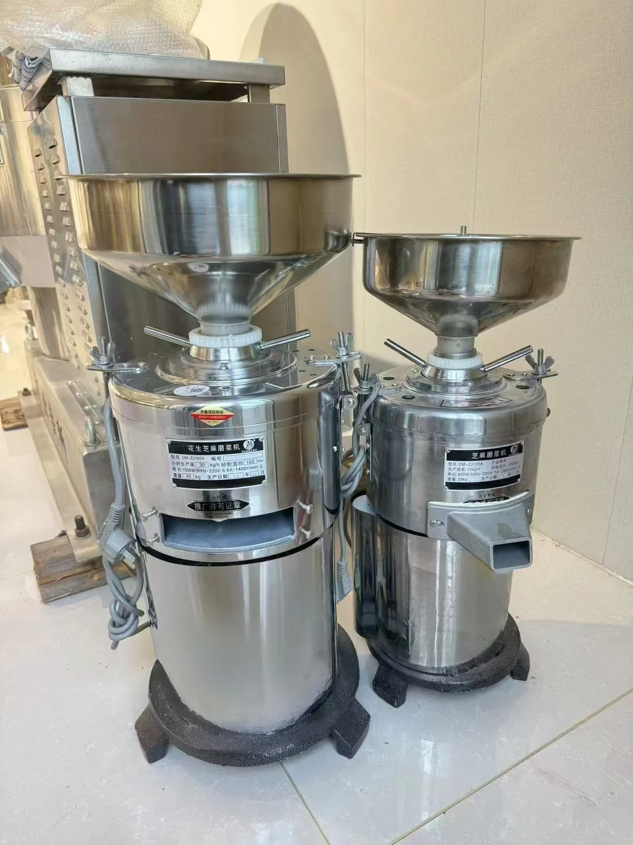 Vertical Nut Butter Bean Sesame Groundnut Pistachio Peanut Paste Maker Peanut Butter Making Machine Home Use - Image 4